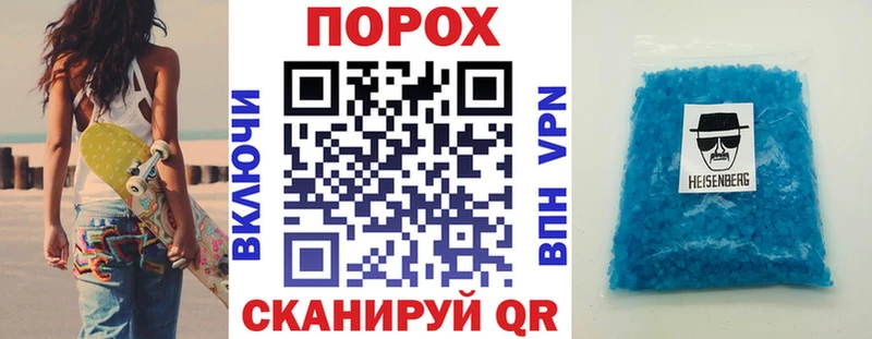 Amphetamine VHQ  Заволжье 