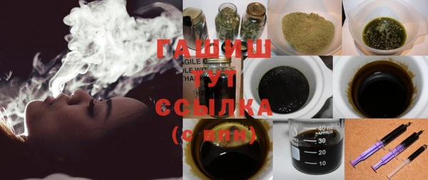 mix Алексеевка