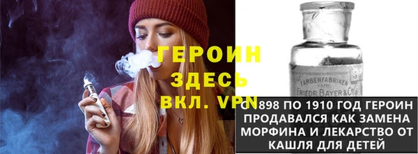 прущая мука Абаза