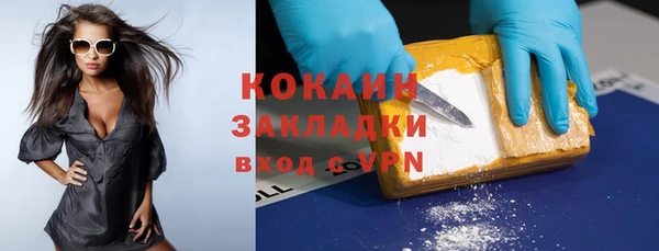 mix Алексеевка
