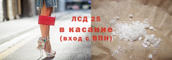 mix Алексеевка