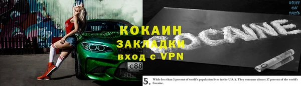 винт Абдулино