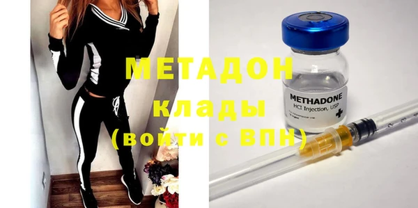 винт Абдулино