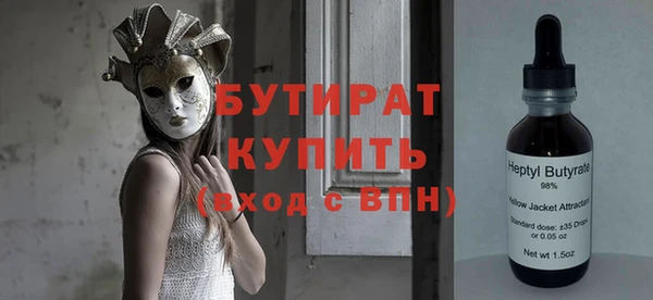 винт Абдулино