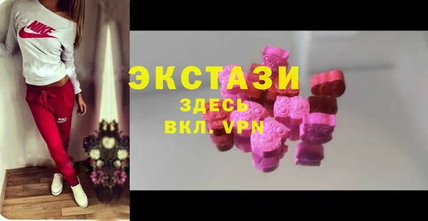винт Абдулино