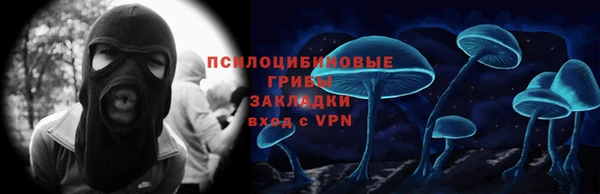 винт Абдулино