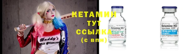 метамфетамин Карпинск