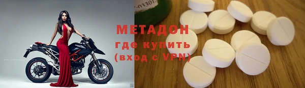 кокаин перу Касимов