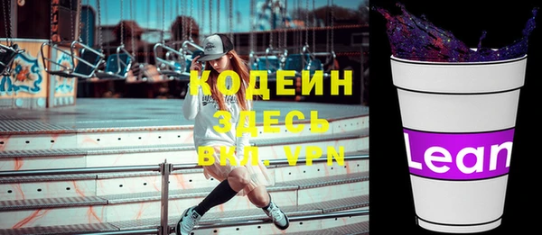 mix Алексеевка