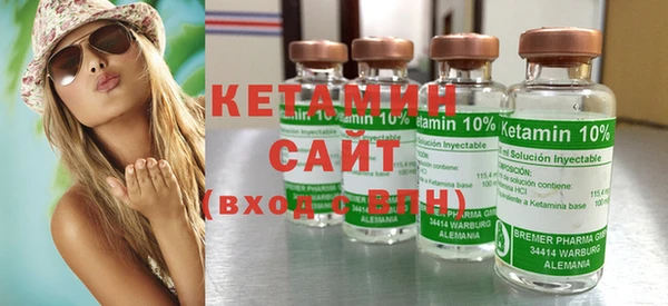 винт Абдулино