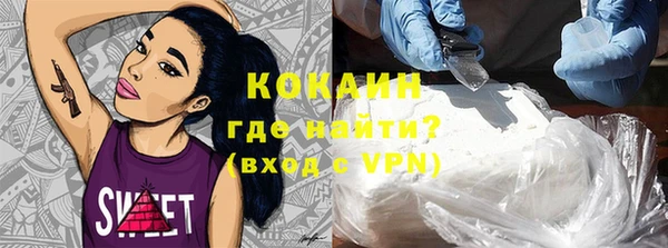 каннабис Карталы