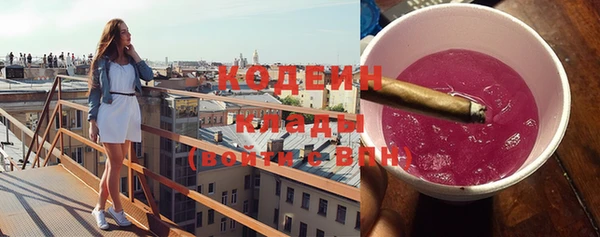 винт Абдулино