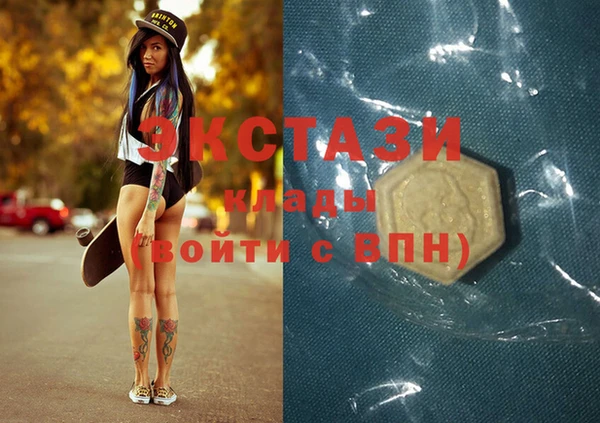 винт Абдулино