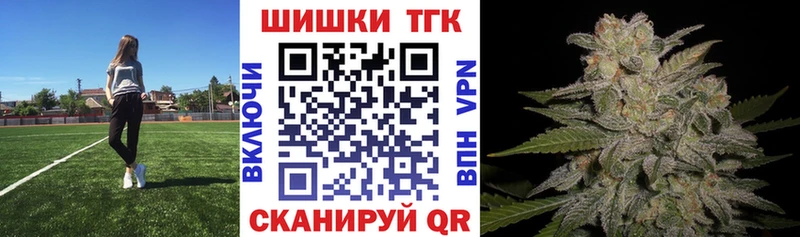 MEGA маркетплейс  Заволжье  МАРИХУАНА Bruce Banner 